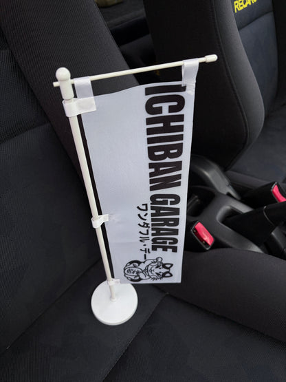 Ichiban White Desk Flag