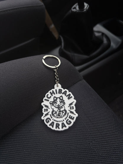 Ichiban Lucky Logo Keychain White