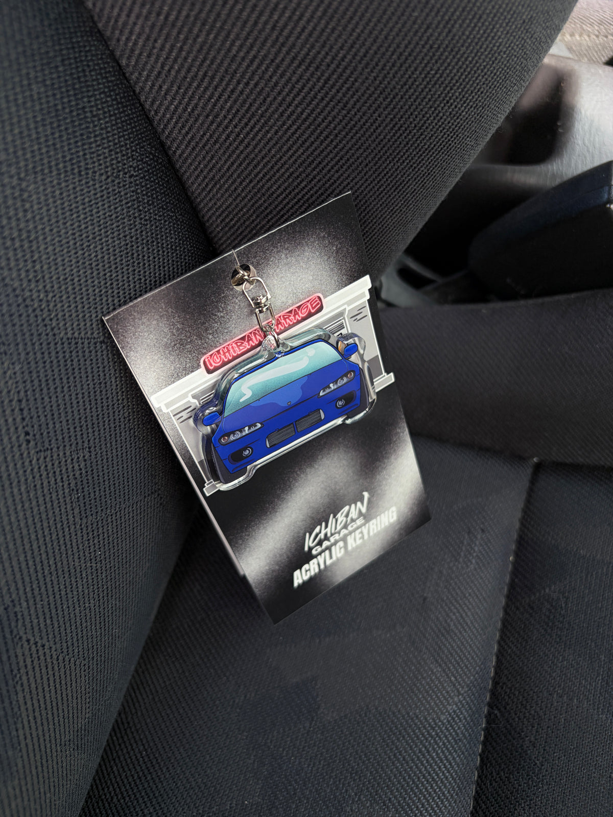 S15 Car Keychain