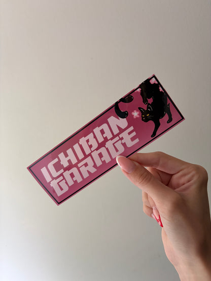 Sakura Bakeneko Kitty Slap Sticker