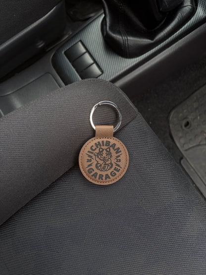 Ichiban Lucky Brown Faux Leather Keychain