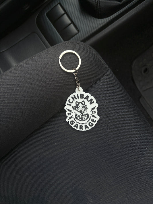 Ichiban Lucky Logo Keychain White