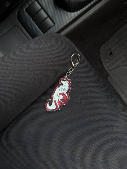 Wolf Dog Keychain (Rainbow Effect)
