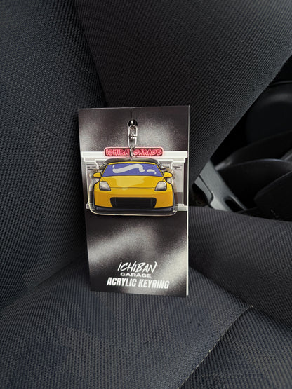 350Z Car Keychain