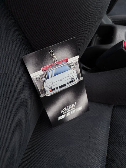 S13 Car Keychain
