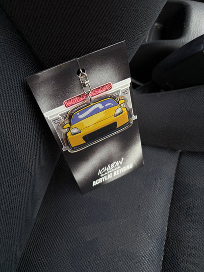 350Z Car Keychain