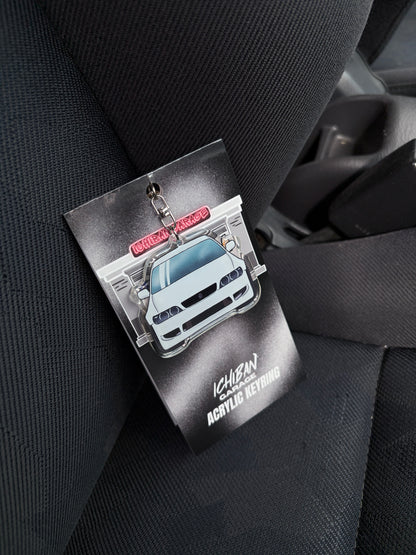 JZX Chaser Car Keychain