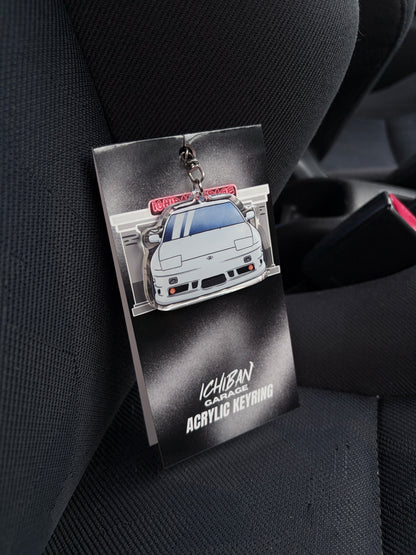 S13 Car Keychain