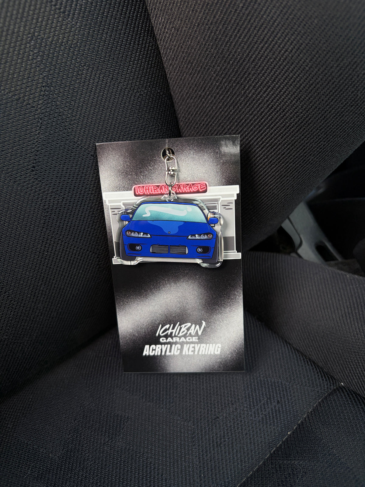 S15 Car Keychain