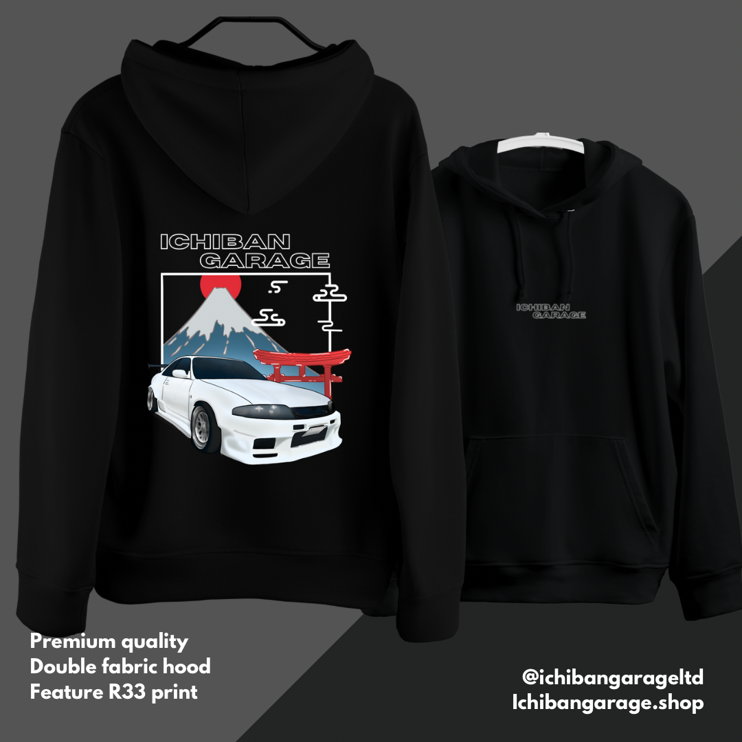 R33 Skyline Hoodie