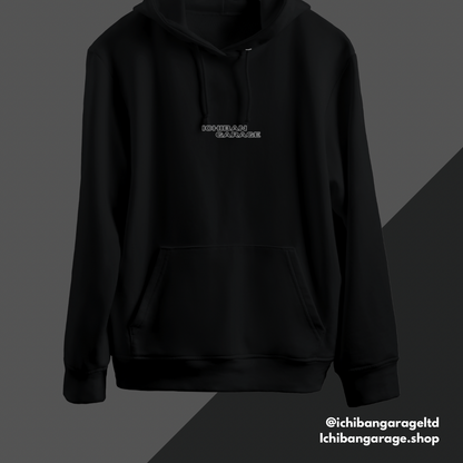 R33 Skyline Hoodie