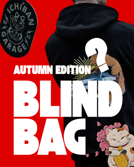 Owners Collection Blind Bag