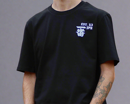 Snake Bite Graphic T-Shirt