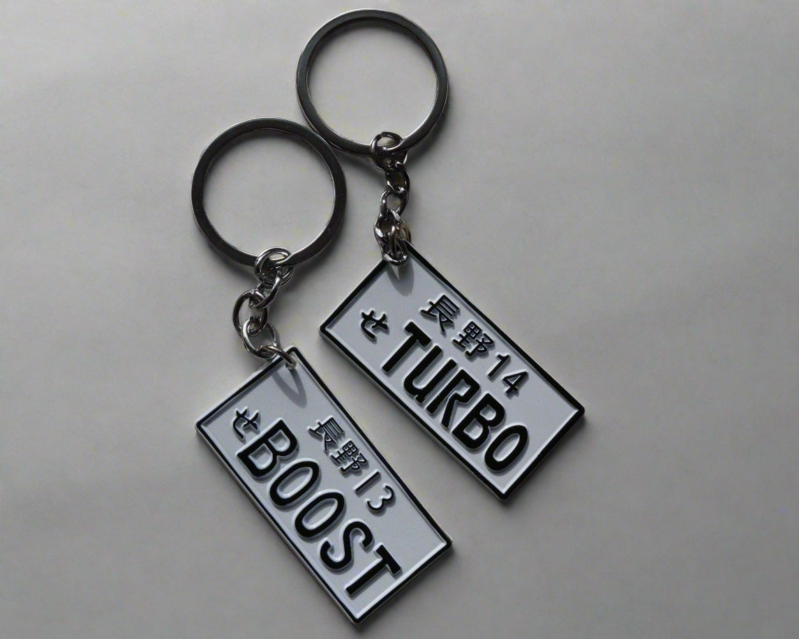 JDM Plate Keychain