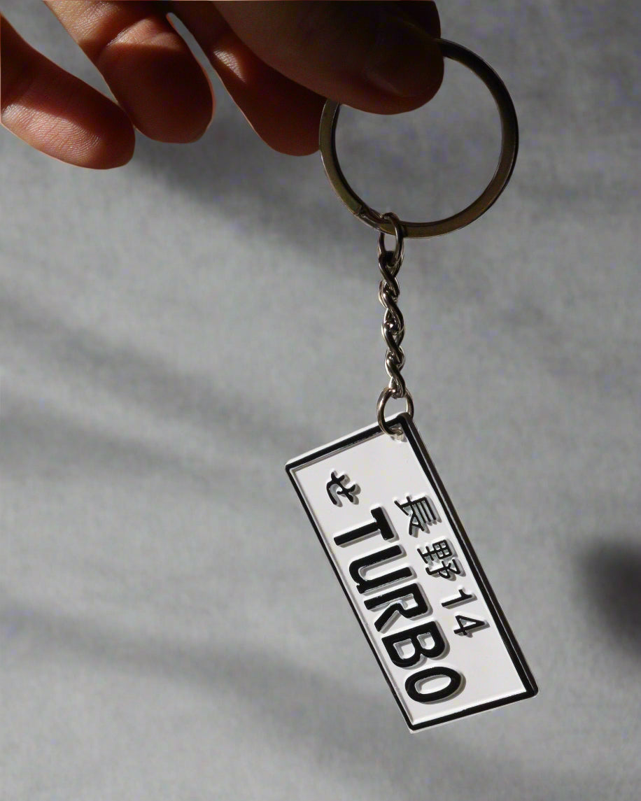 JDM Plate Keychain