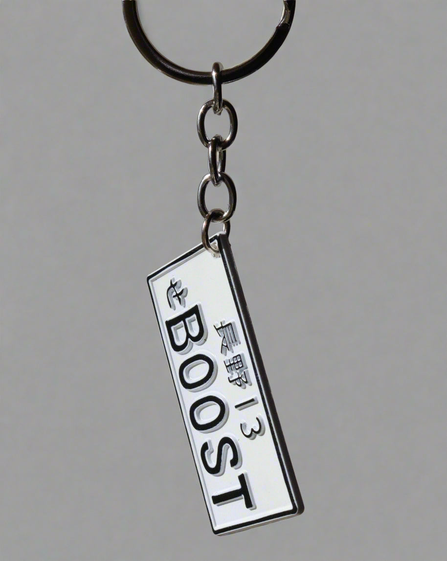 JDM Plate Keychain