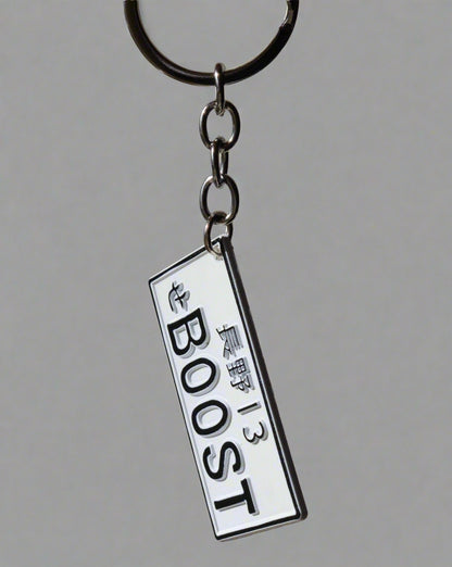 JDM Plate Keychain