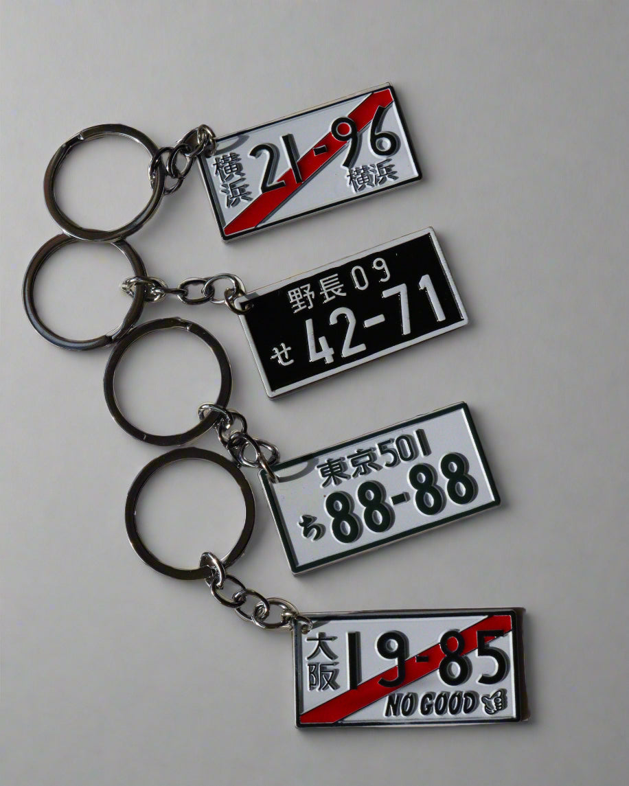 JDM Plate Keychain