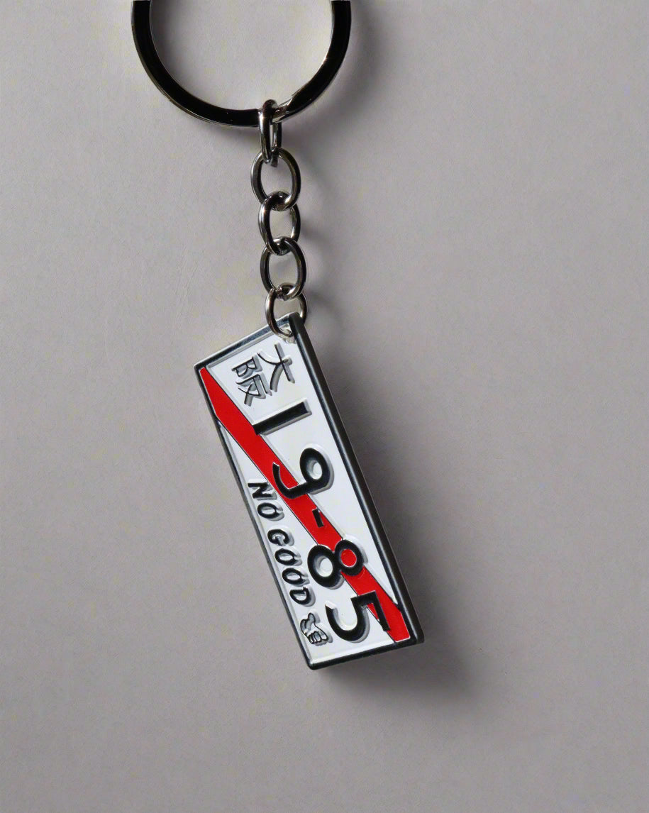 JDM Plate Keychain