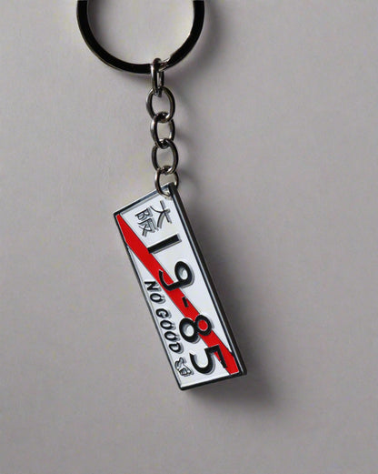 JDM Plate Keychain