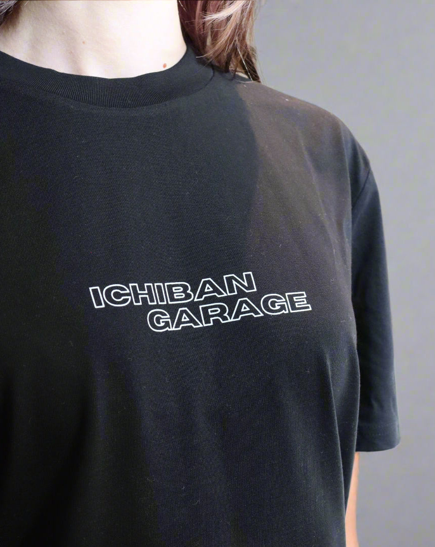 R33 Skyline T-Shirt